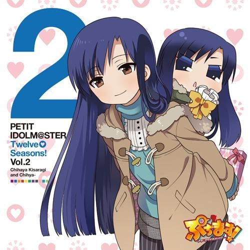(Character song)Anime Puchim@s!! Petit Idolm@ster PETIT IDOLM@STER Twelve Seasons! Vol.02 Chihaya Kisaragi&Chihya Animate International