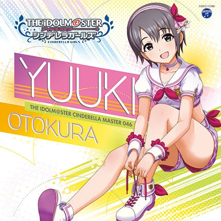 (Character Song) THE IDOLM@STER CINDERELLA MASTER 046-048 Yuuki Otokura, Ryo Matsunaga, Yoshino Yorita - Animate International