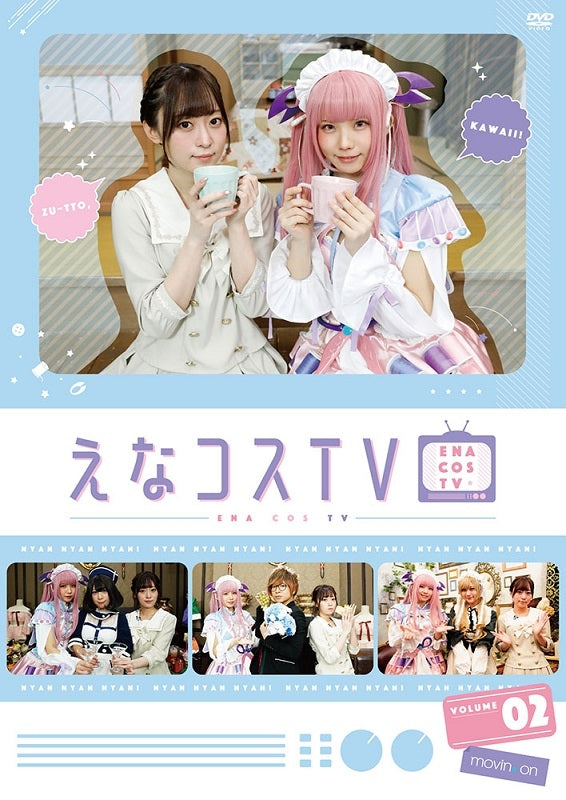 (DVD) Enacos TV Vol. 2 Animate International