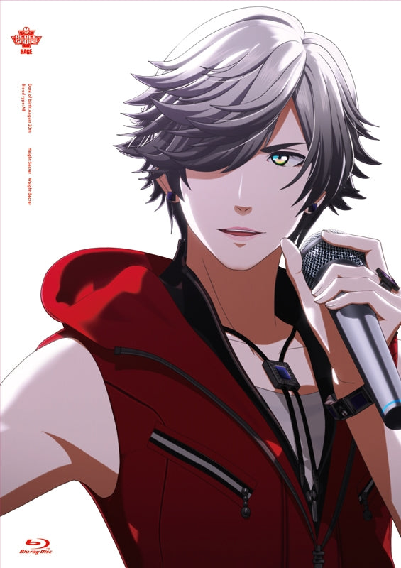 (Blu-ray) ARP Backstage Pass TV Series Vol. 2 Animate International