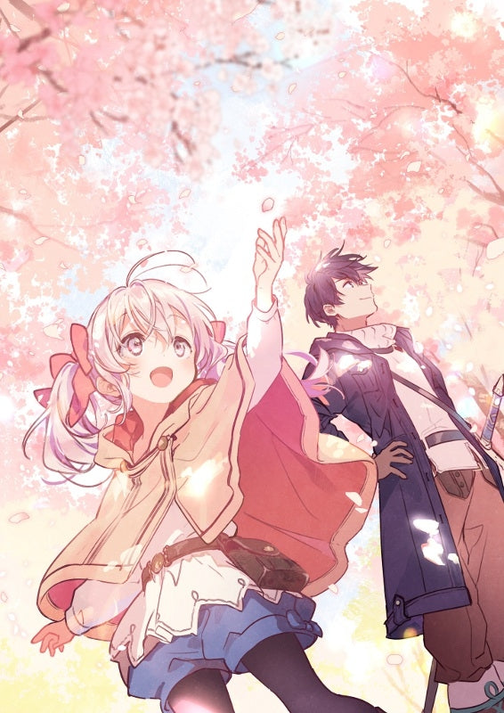(Blu-ray) If It's for My Daughter, I'd Even Defeat a Demon Lord TV Series Vol. 3 Animate International