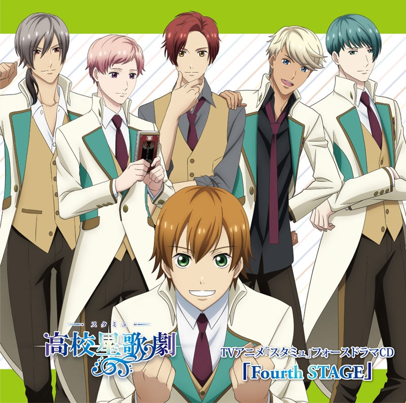 (Drama CD) Star-Mu Force TV Series Drama CD Animate International