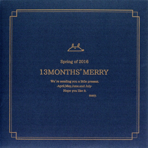 (Album) 13 Gatsu no Merry 01 spring by Mary Animate International
