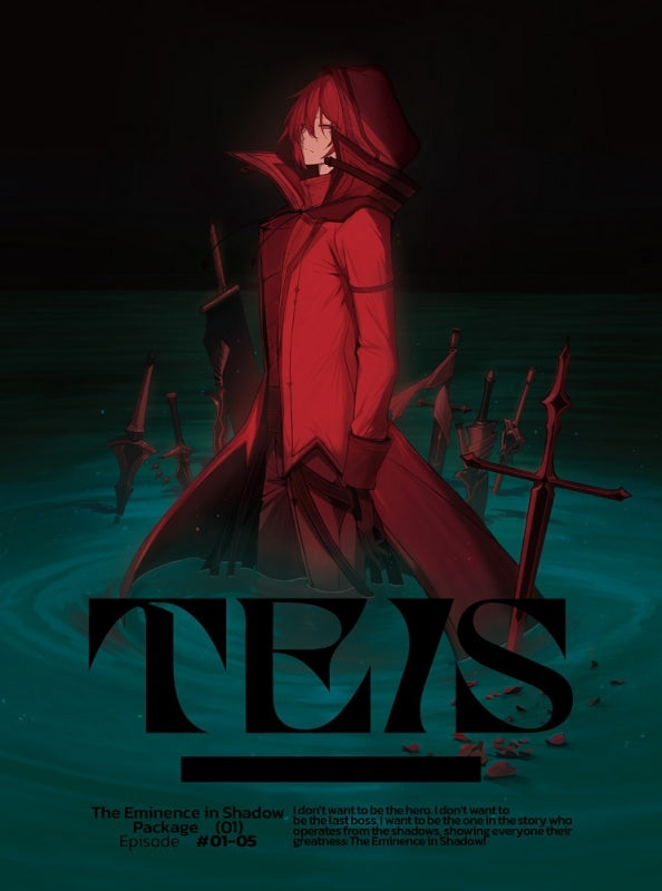 (DVD) The Eminence in Shadow TV Show Vol. 1 {Bonus: Poster}