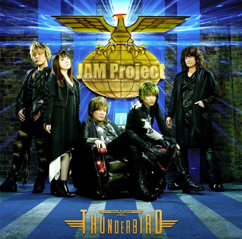 (Album) JAM Project Best Collection 12: Thunderbird by JAM Project Animate International