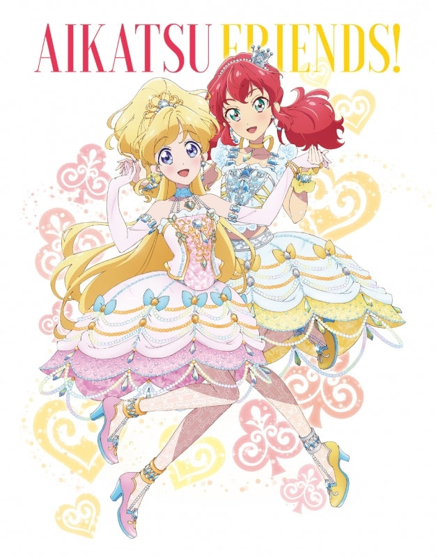 (Blu-ray) Aikatsu Friends! TV Series Vol. Blu-ray BOX 1 Animate International
