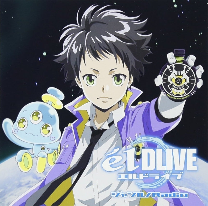 (DJCD) Radio CD elDLIVE ~Janruno Radio~ Animate International
