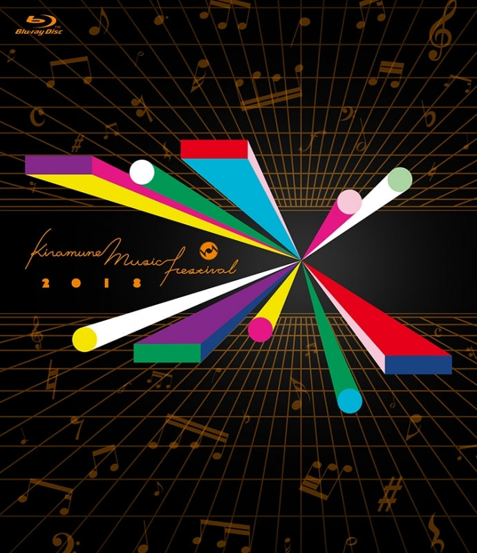 (Blu-ray) Kiramune Music Festival 2018 at YOKOHAMA Event Animate International