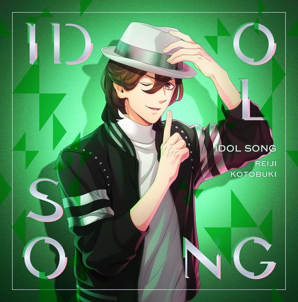 (Character Song) Uta no Prince-sama Idol Song Reiji Kotobuki Ver. A Animate International
