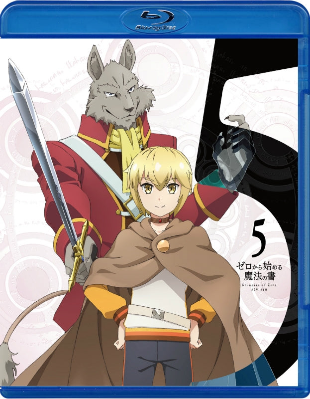 (Blu-ray) Grimoire of Zero TV Series 5 Animate International