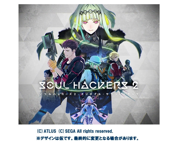 (Soundtrack) Soul Hackers 2 Original Game Soundtrack