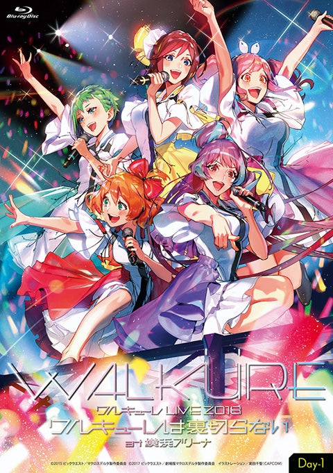 (Blu-ray) LIVE 2018 Walkure wa Uragiranai at Yokohama Arena Event Day 1 Animate International