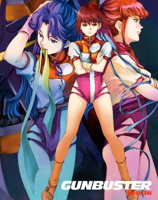 (Blu-ray) Gunbuster OVA Blu-ray BOX - Animate International