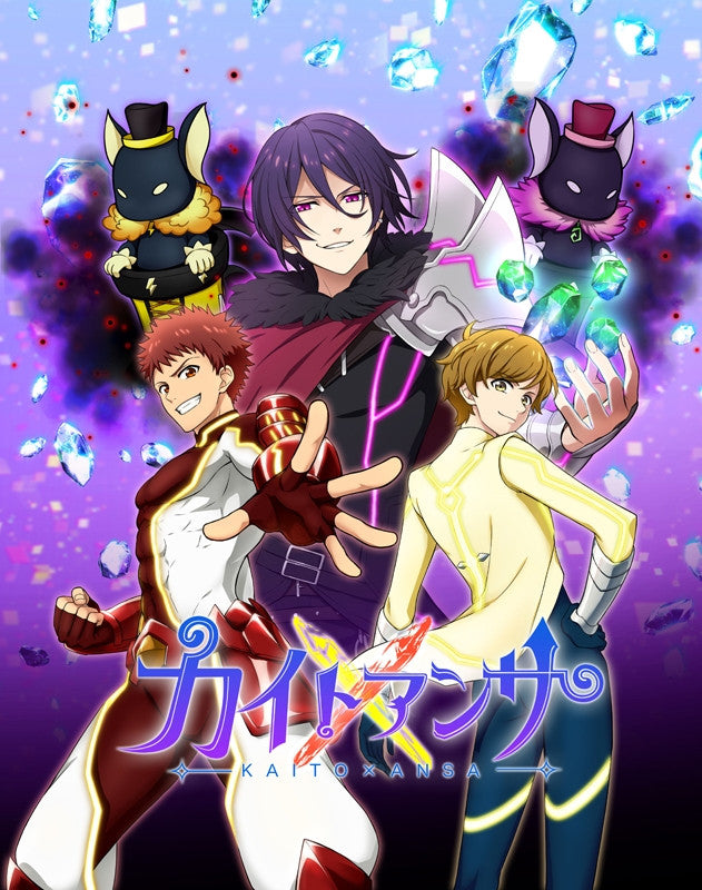 (DVD) Kaito X Ansa TV Series Animate International