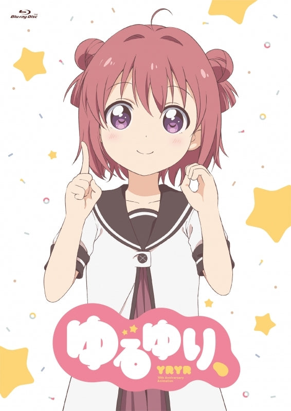 (Blu-ray) Yuru Yuri, OVA Animate International