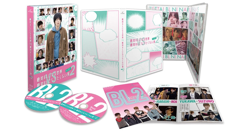(Blu-ray) A Man Who Defies the World of BL Drama Season 2