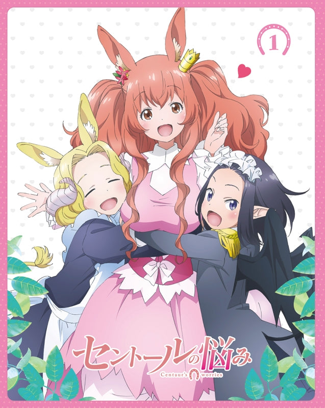 (Blu-ray) A Centaur's Life TV Series Vol.1 Animate International