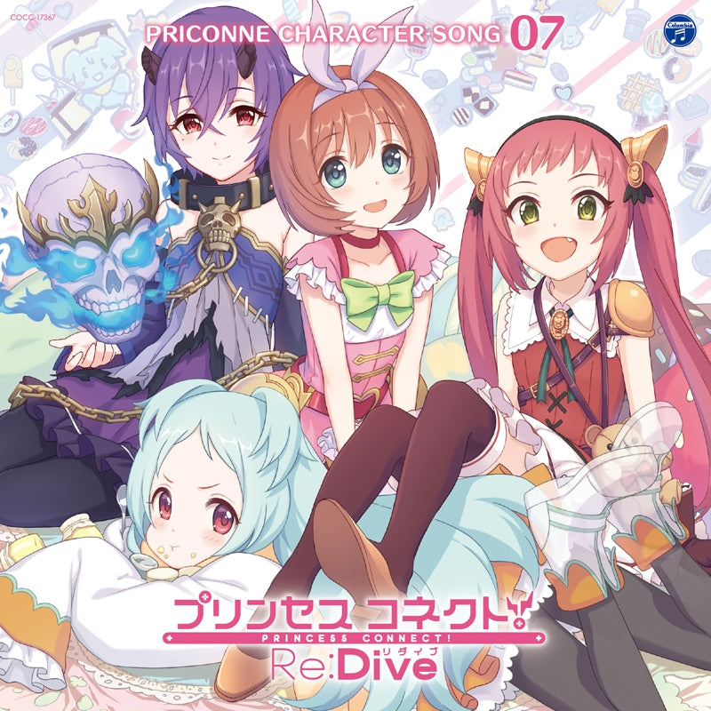 (Character Song) Princess Connect! Re:Dive PRICONNE CHARACTER SONG 07 Animate International