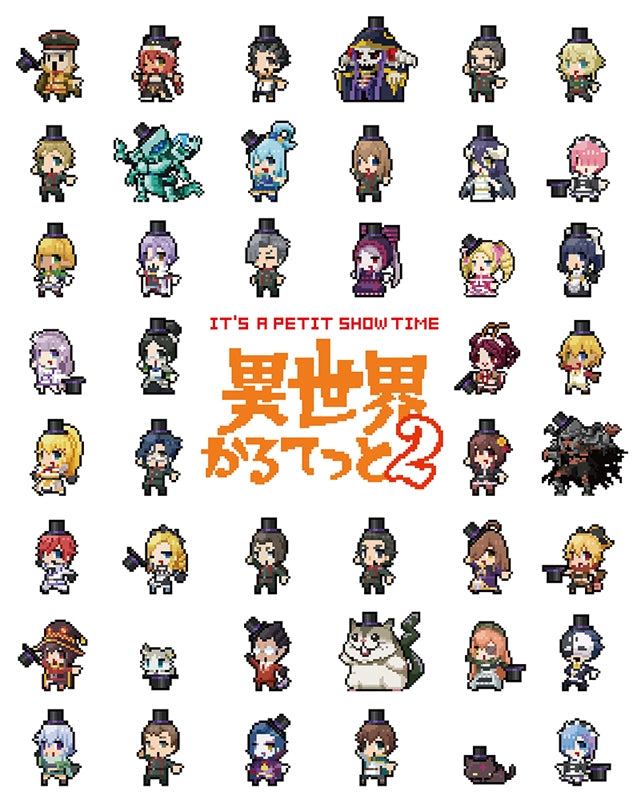 (DVD) Isekai Quartet TV Series Season 2 Part 2 Animate International