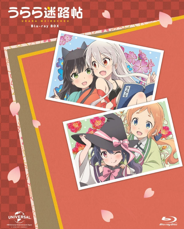 (Blu-ray) Urara Meirocho TV Series Blu-ray BOX Animate International