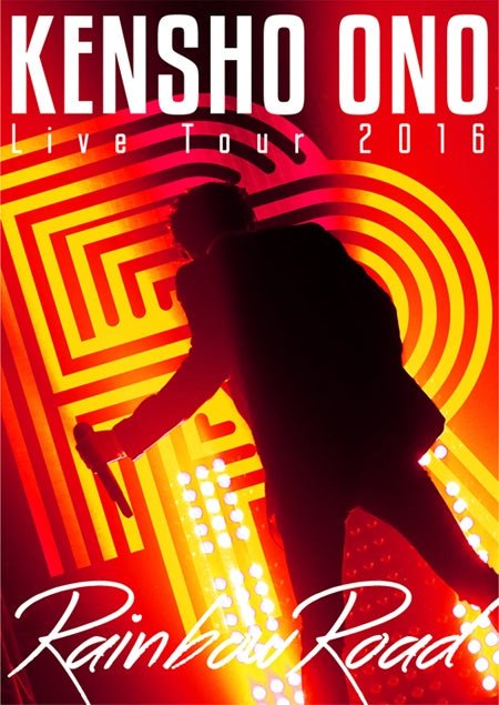 (DVD) "KENSHO ONO Live Tour 2016 - Rainbow Road - " Live DVD Animate International