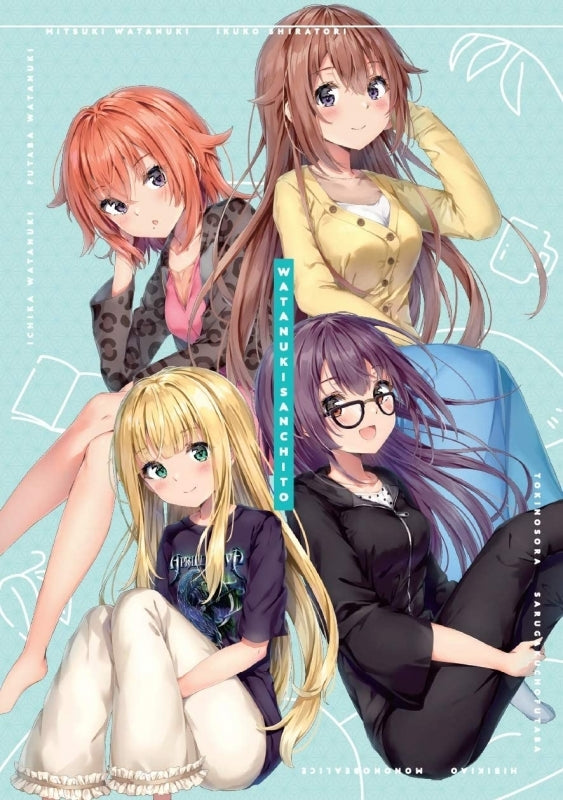 (Blu-ray) Watanuki-san Chi To TV Series Blu-ray BOX Animate International