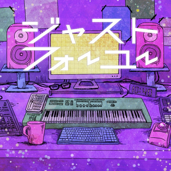 (Album) Just For You by EasyPop Animate International