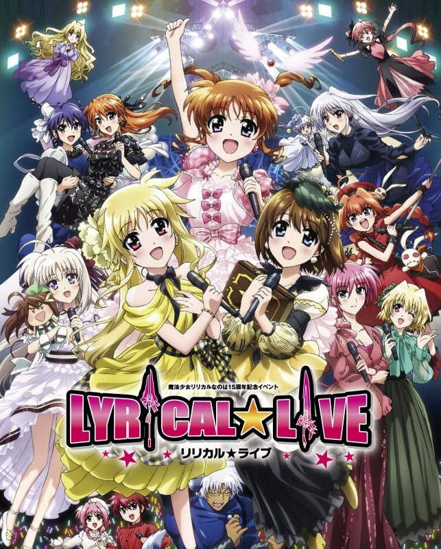 (Blu-ray) Magical Girl Lyrical Nanoha 15th Anniversary Celebration Event Lyrical☆Live Animate International
