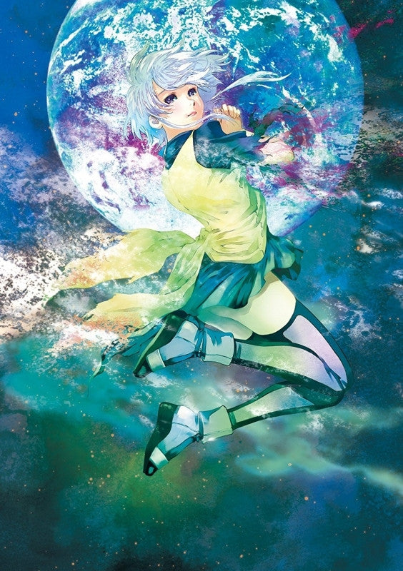 (Blu-ray) Megazone 23 PART III Animate International