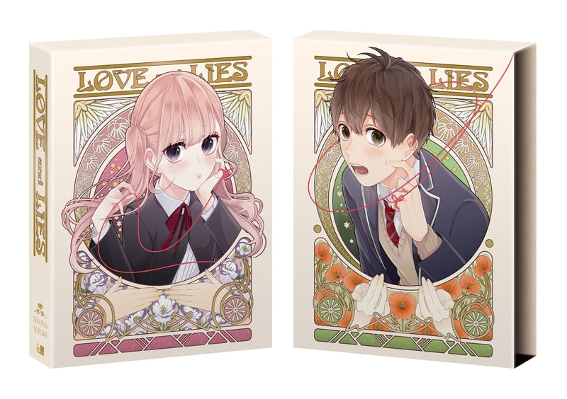 (DVD) Love and Lies TV Series Vol.2 BOX Animate International