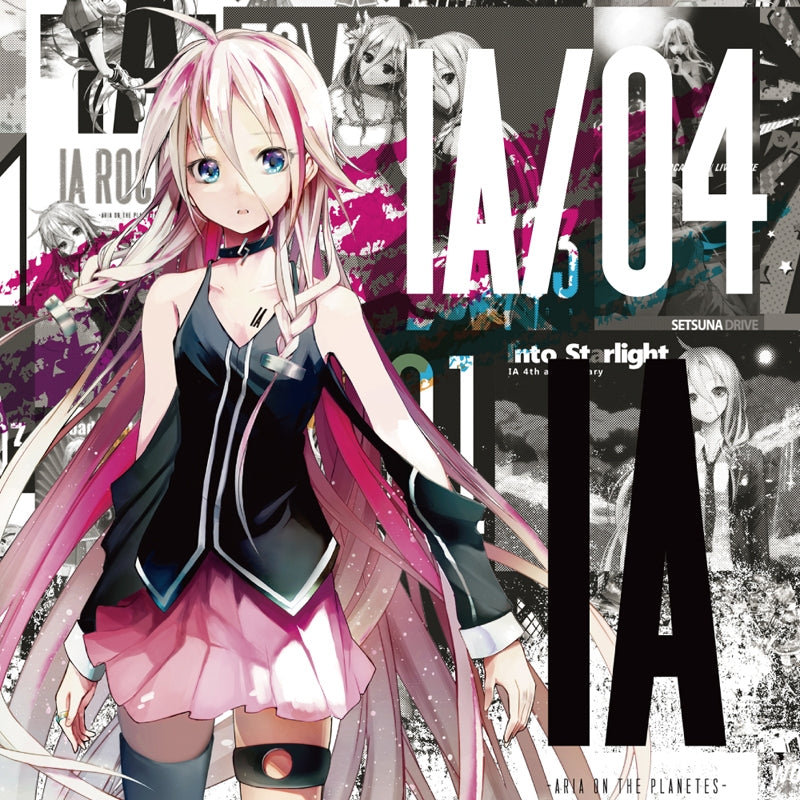 (Album) IA/04 Animate International