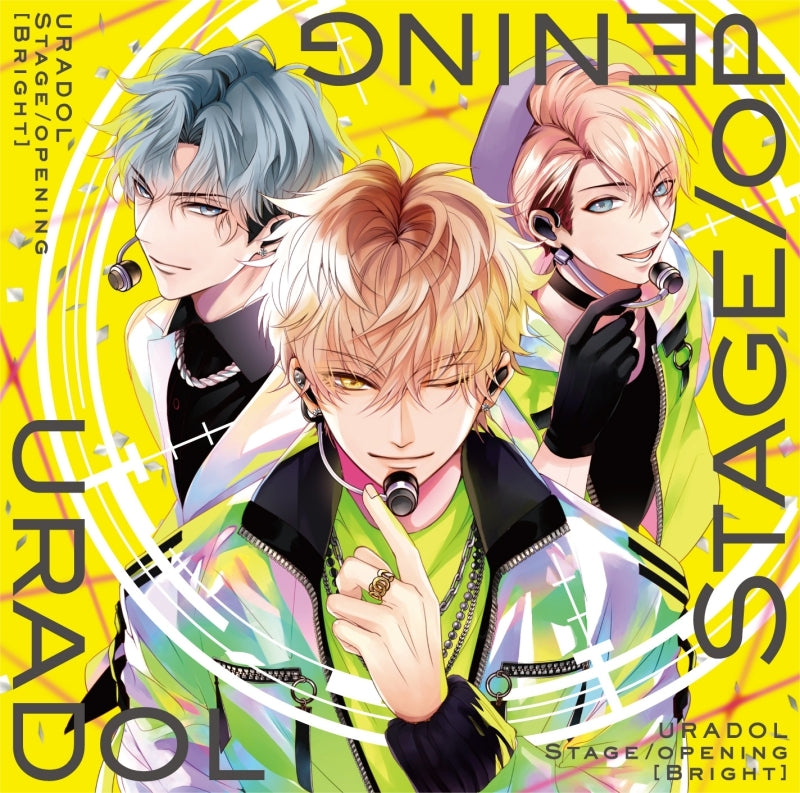 (Drama CD) URADOL Stage/opening