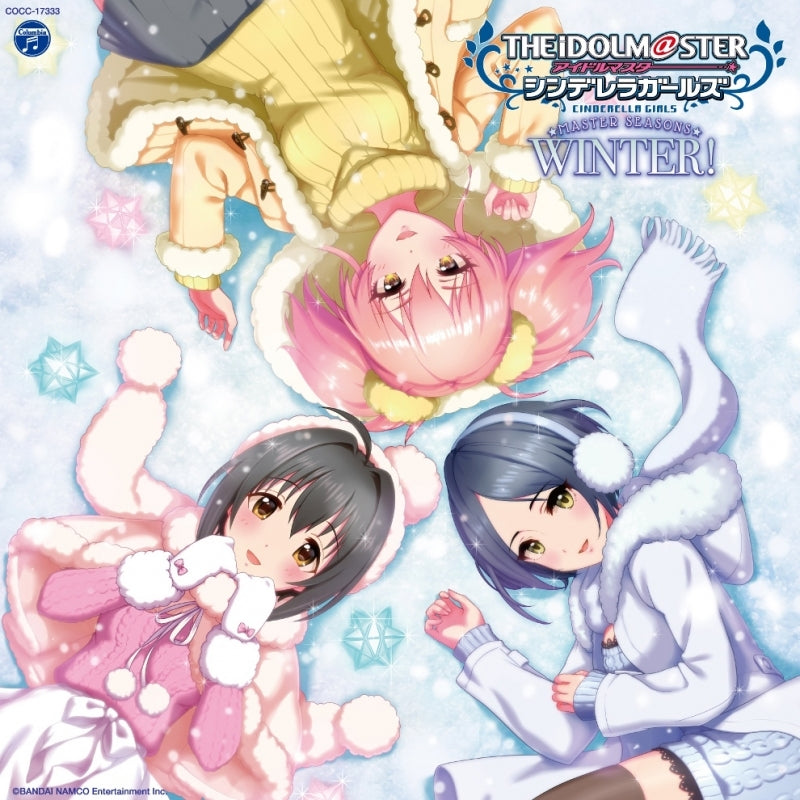(Character Song) THE IDOLM@STER CINDERELLA GIRLS MASTER SEASONS WINTER! Animate International