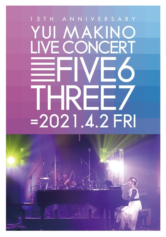 (Blu-ray) YUI MAKINO LIVE CONCERT FIVE6THREE7 Animate International