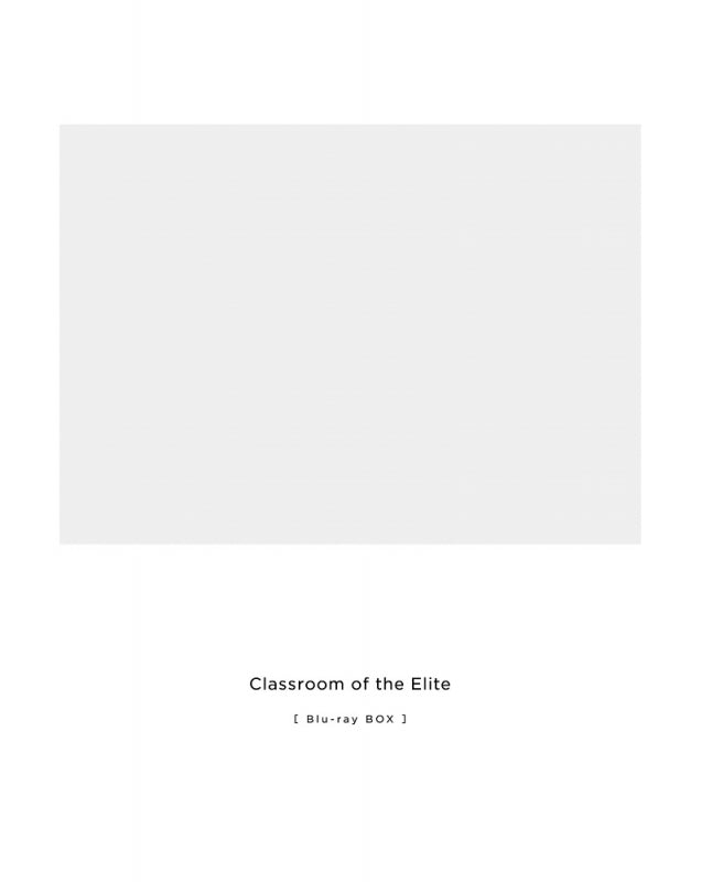 (Blu-ray) Classroom of the Elite TV Series Blu-ray BOX