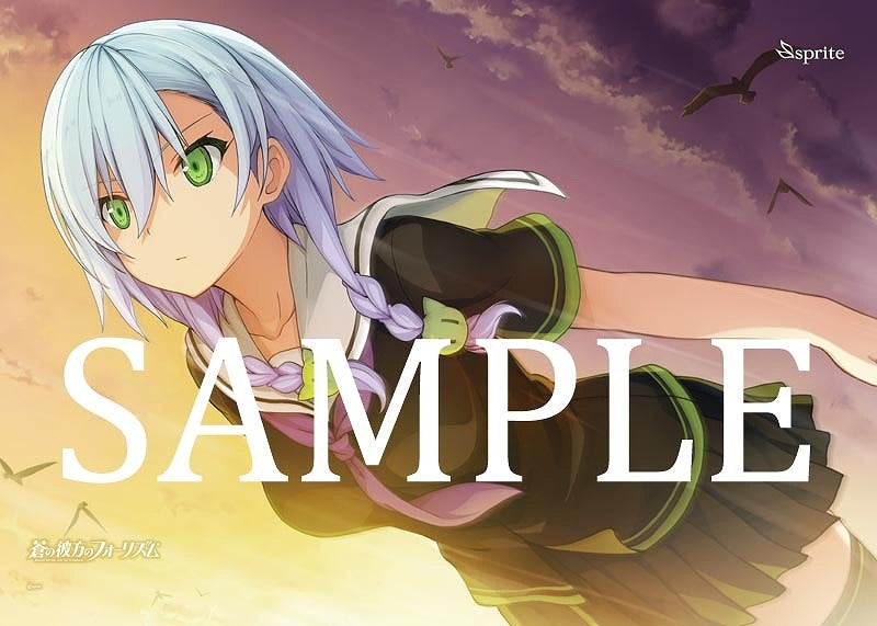 (Goods - Tapestry) Aokana: Four Rhythm Across the Blue Saki Inui Tapestry 2 Animate International