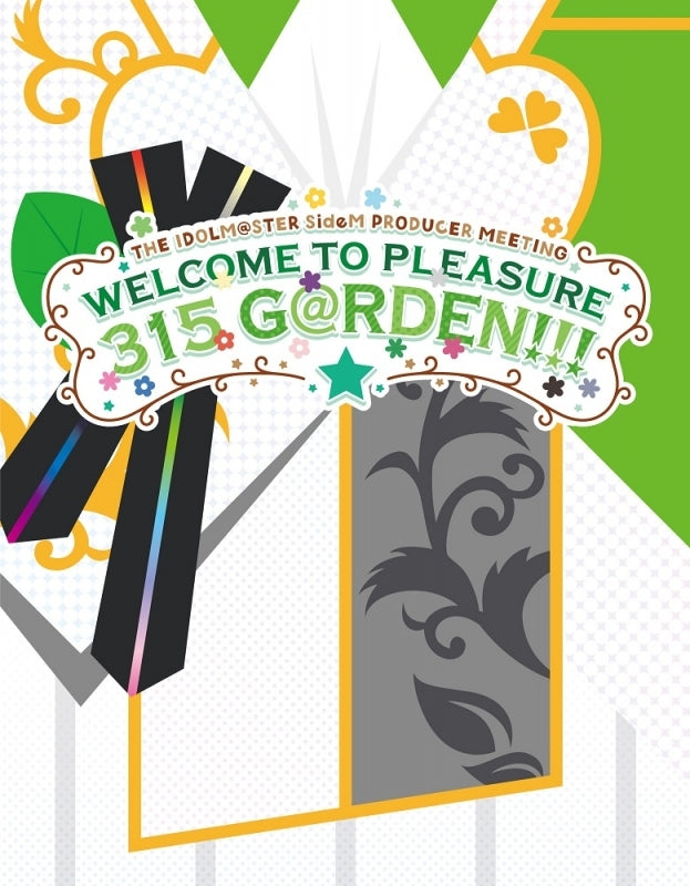 (Blu-ray) THE IDOLM@STER SideM PRODUCER MEETING WELCOME TO PLEASURE 315 G@RDEN!!! EVENT Animate International
