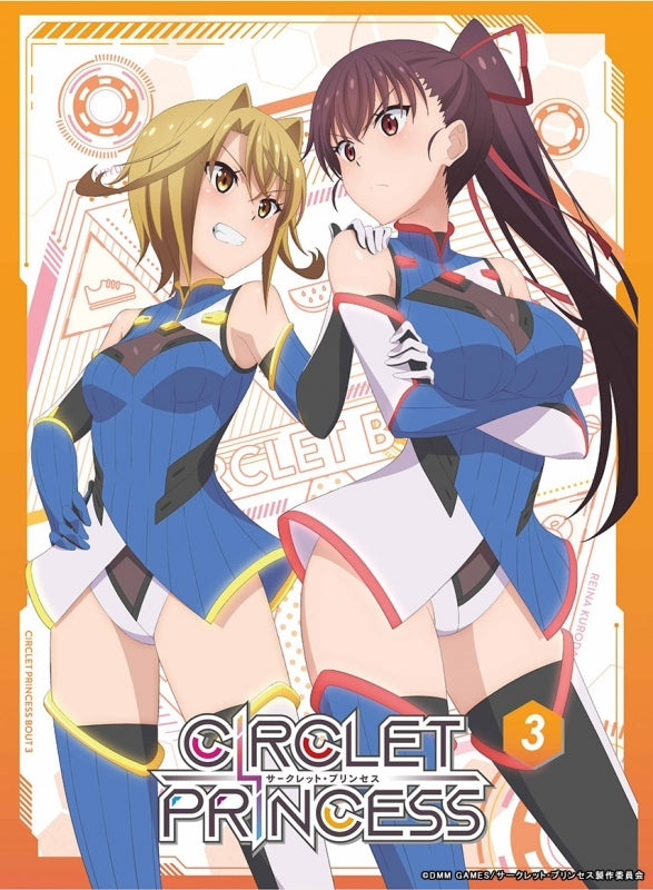 (Blu-ray) CIRCLET PRINCESS TV Series Bout 3 Animate International