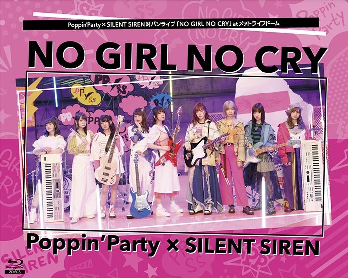(Blu-ray) BanG Dream! - Poppin'Party x SILENT SIREN Battle of the Bands NO GIRL NO CRY at MetLife Dome Animate International