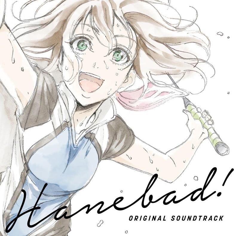 (Soundtrack) Hanebado! TV Series Original Soundtrack Animate International