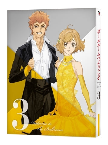 (Blu-ray) Welcome to the Ballroom TV Series Vol.3 Animate International
