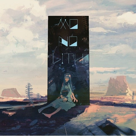 (Album) MONOLITH by Misumi Animate International