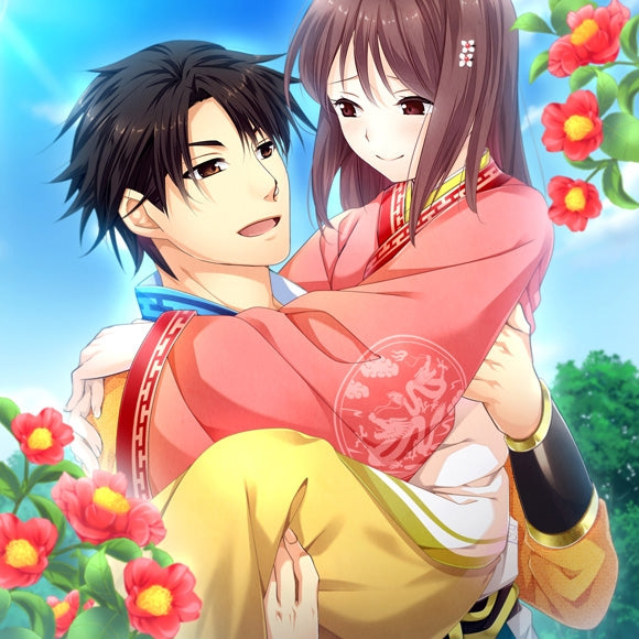 (Drama CD) Sangokurensenki - Otome no Heihou - SEASON2 Gentoku Hen (CV. Shinichiro Miki) Animate International