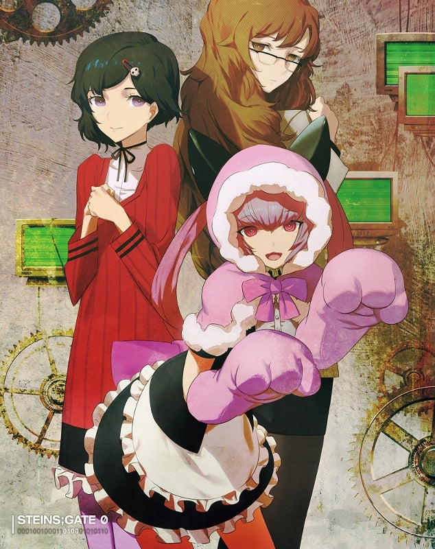 (Blu-ray) Steins;Gate 0 TV Series Vol.4 Animate International