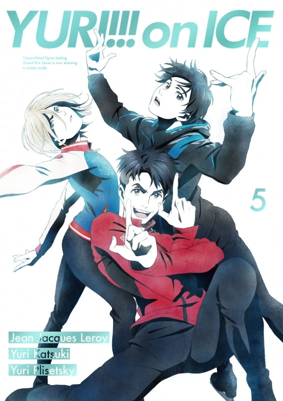 (Blu-ray) YURI!!! on ICE TV Series Vol. 5 - Animate International