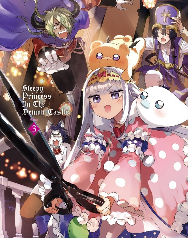 (Blu-ray) Sleepy Princess in the Demon Castle TV Series 3