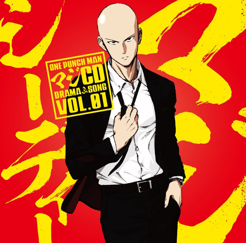 (Drama CD) One Punch Man Maji CD DRAMA & SONG Animate International