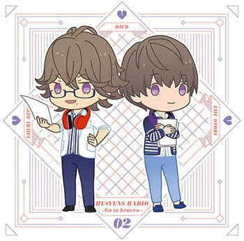 (DJCD) HE★VENS RADIO~Go to heaven~ DJCD Vol. 2 Animate International