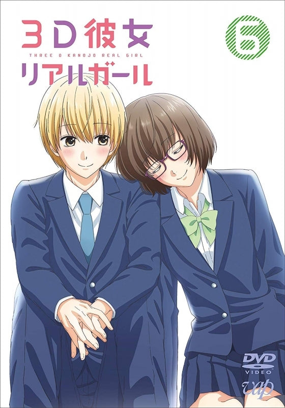 (DVD) 3D Kanojo: Real Girl TV Series Vol. 6 Animate International