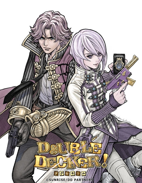 (DVD) Double Decker! Doug & Kirill TV Series Vol. 1 Animate International